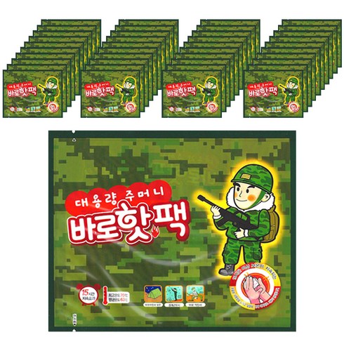 팜텍 대용량 주머니 바로핫팩, 60개