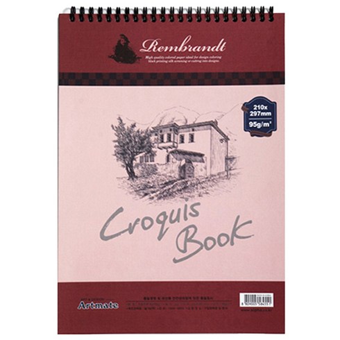 아트메이트 크로키북, A4, 1개