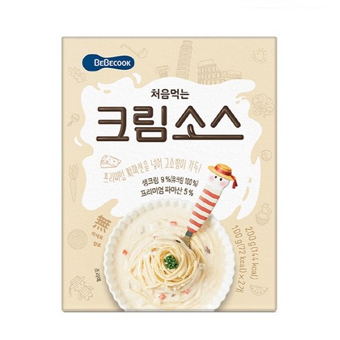 아기소스 TOP01