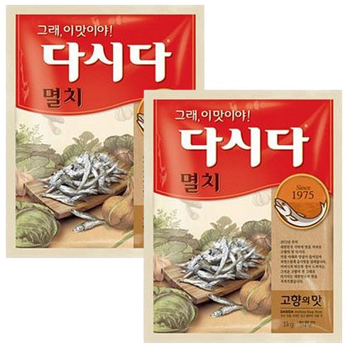 멸치 다시다, 1kg, 2개