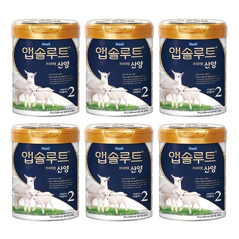 앱솔루트 프리미엄 산양 분유 2단계, 750g, 6개