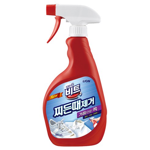 자켓목때 TOP01