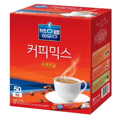 맥스웰커피믹스 TOP01