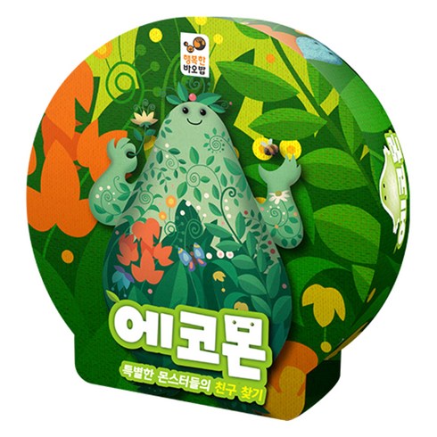 포토몬 TOP01