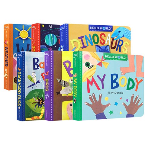 Hello World Board Book Boxed Set 전6권, Doubleday