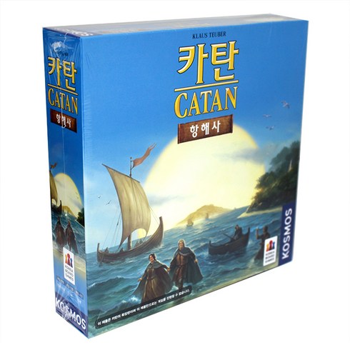 카탄 확장 항해사, 혼합 색상