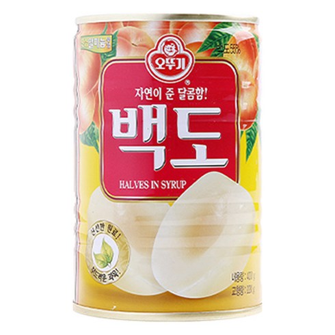 백도 TOP01