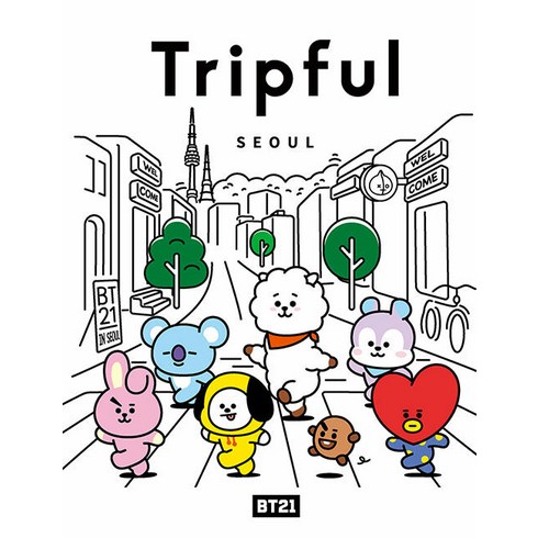 [이지앤북스]BT21 Tripful 트립풀 서울 Issue No.26, 이지앤북스, 이지앤북스 편집부