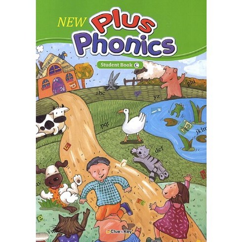 Plus Phonics C(Student Book), CLUE & KEY