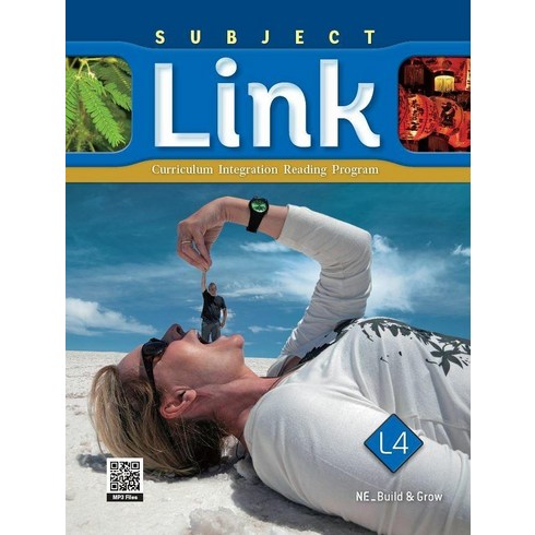 subjectlink3 - Subject Link 4 (Studentbook+Workbook+ QR), 4권, Build&Grow