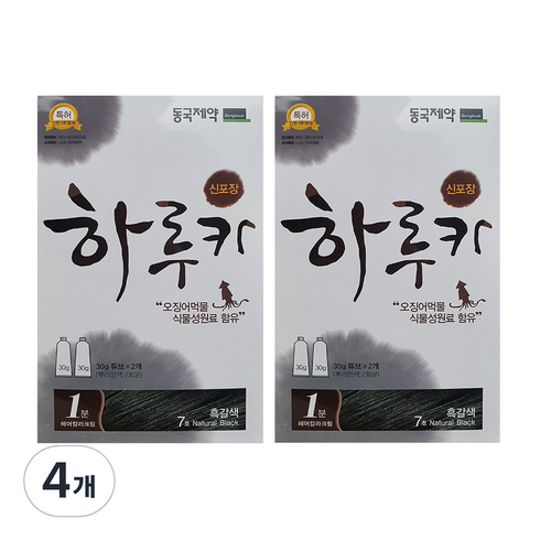 하루카 - 동국제약 하루카 염색약, 7호 흑갈색, 4개