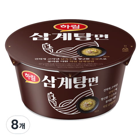 하림삼계탕면 - 하림 삼계탕면 컵 107g, 8개