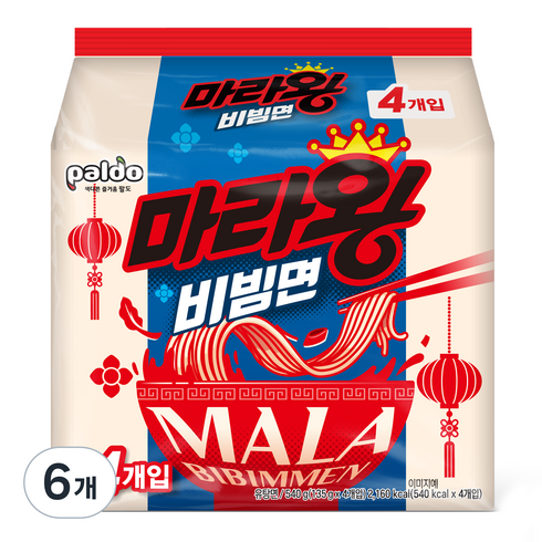 팔도 마라왕 비빔면 135g, 24개