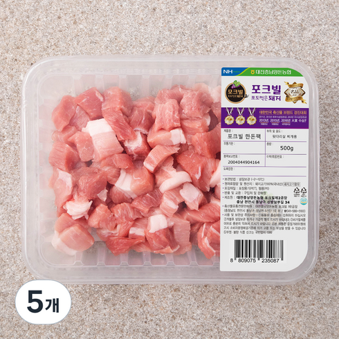 포크빌포도먹은돼지 뒷다리살 찌개용 (냉장), 500g, 5개