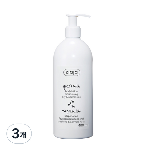 세타필로션 TOP01