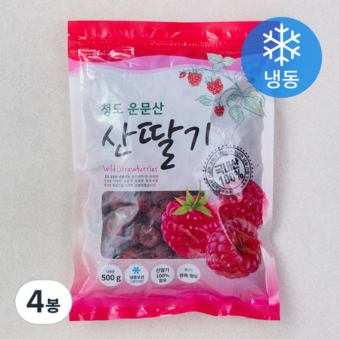 김해 산딸기 500g x 4팩  - 운문산 산딸기 (냉동), 500g, 4개