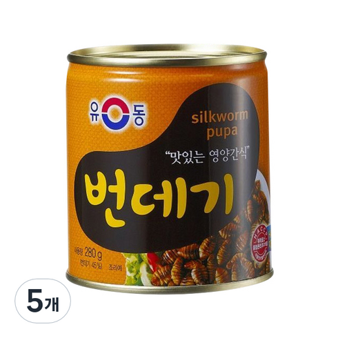 유동 번데기, 280g, 5개