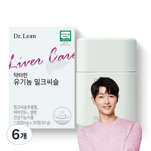 닥터린 유기농 밀크씨슬 30g, 30정, 6개