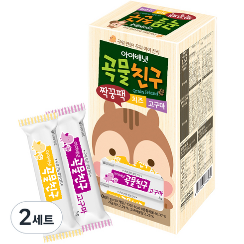 아기곡물바 - 아이배냇 유아용 곡물친구 짝궁팩 치즈맛 5g x 25p + 고구마맛 5g x 25p 세트, 치즈 + 고구마, 250g, 2개