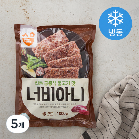 삼양 너비아니 (냉동), 1000g, 5개