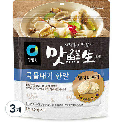 한포로 요리 끝 자연한포 160포 - 청정원 맛선생 멸치디포리 국물내기 한알 40p, 160g, 3개