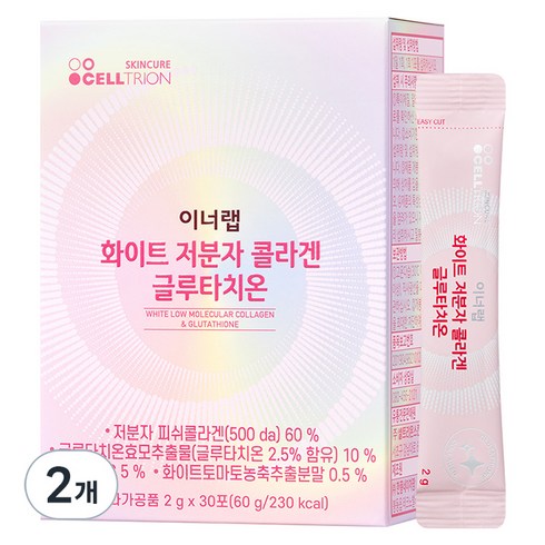 셀트리온 이너랩 화이트 저분자 콜라겐 글루타치온 30p, 60g, 2개