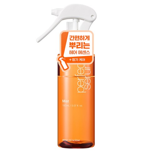 미쟝센 퍼펙트 세럼 미스트 헤어에센스, 150ml, 1개