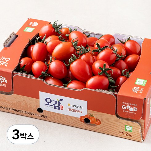 스테비아 대추방울토마토 2kg - 충남세도 GAP 인증 대추방울토마토, 2kg, 3박스