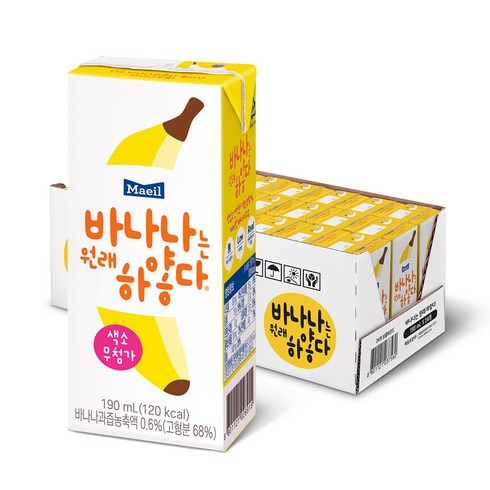 2023년 가성비 최고 바나나우유 - 매일유업 바나나는 원래 하얗다 우유, 190ml, 24개