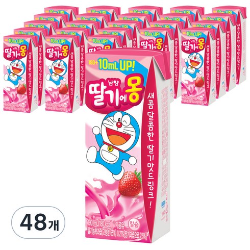 초코에몽 TOP01