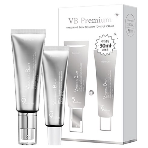 위시스미니 - 나인위시스 VB 프리미엄 톤업크림 50ml+30ml, 화이트, 1개, 80ml