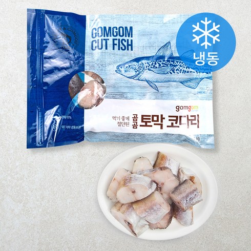 코다리 - 곰곰 토막 코다리 (냉동), 1kg, 1개