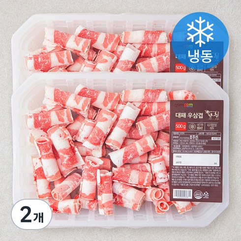 대패삼겹숙주볶음 - 곰곰 대패 우삼겹 (냉동), 500g, 2개