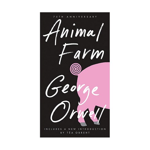 동물농장원서 - Animal Farm (75th Anniversary Edition), Signet Book