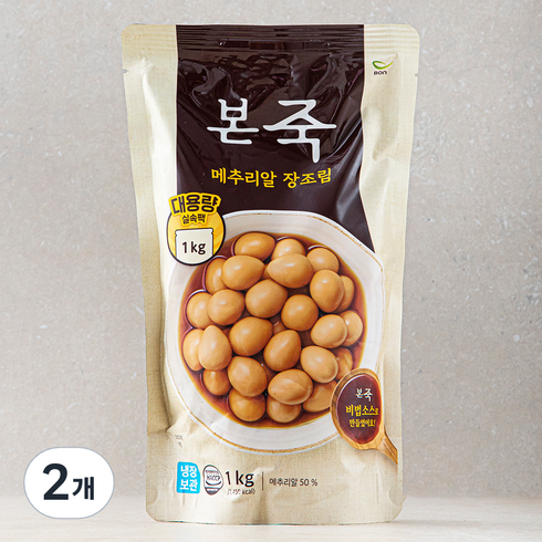 본죽메추리알 - 본죽 메추리알 장조림, 1kg, 2개