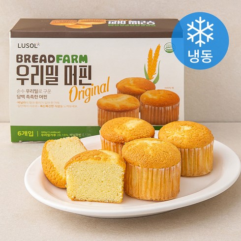 루솔 브레드팜 우리밀 머핀 6입 (냉동), 360g, 1개