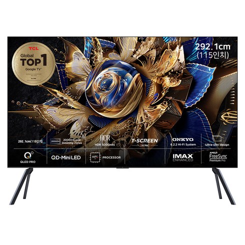 TCL 4K UHD QD-MiniLED 안드로이드12 프리미엄 TV + 거치대, 291cm(115인치), 115X955 Max, 스탠드형, 방문설치