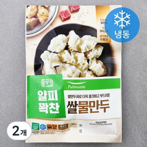 물만두 - 풀무원 얄피꽉찬 쌀 물만두 (냉동), 1000g, 2개