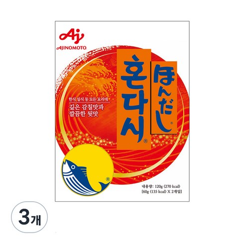 혼다시 조미료, 120g, 3개