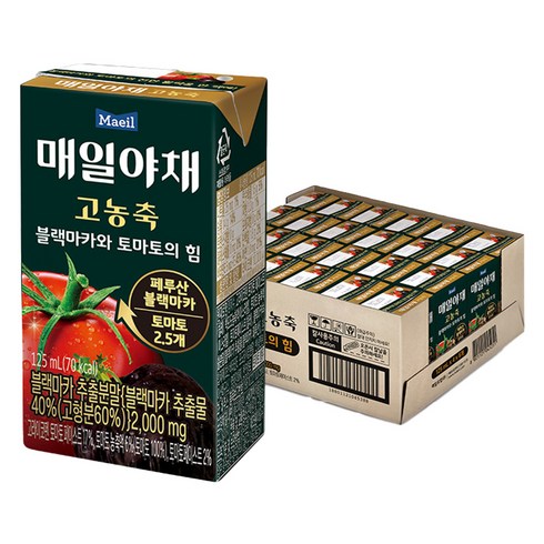 매일야채토마토 - 매일야채 고농축 블랙마카와 토마토의 힘, 24개, 125ml