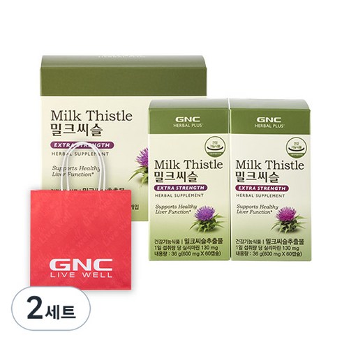 GNCHERBALPLUS 밀크씨슬 36g + 쇼핑백, 120정, 2세트