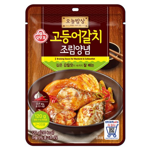 오뚜기 오늘밥상 고등어갈치 조림양념, 120g, 1개