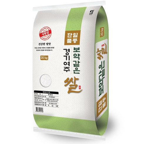 23년햅쌀 대한농산 보약같은 경기여주쌀, 1개, 20kg(상등급)