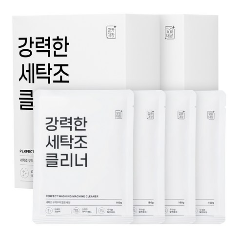 통영세탁기청소 - 깔끔대장 강력한 세탁조 클리너 4개입, 640g, 2개