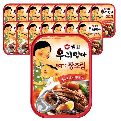 샘표우리엄마 - 샘표 우리엄마 돼지고기 장조림, 110g, 16개