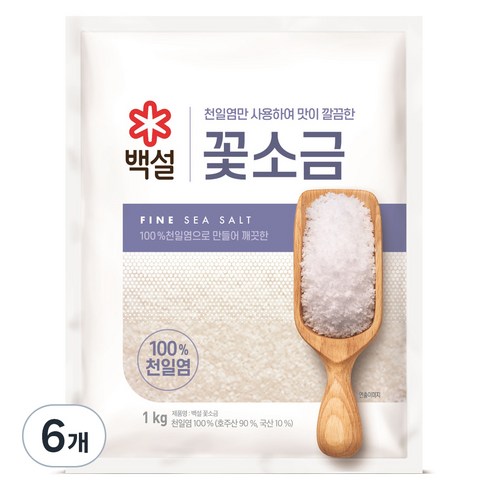 꽃소금 - 백설 꽃소금, 1kg, 6개