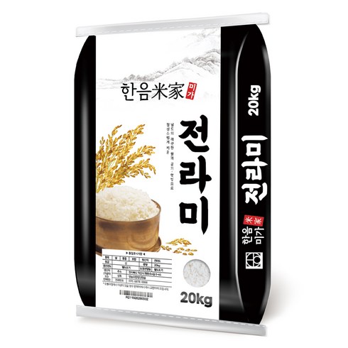 황금도깨미쌀20kg - 한음미가 상등급 전라미 쌀, 20kg, 1개