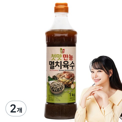 첫맛만능멸치육수 - 첫맛 만능 멸치육수, 1kg, 2개