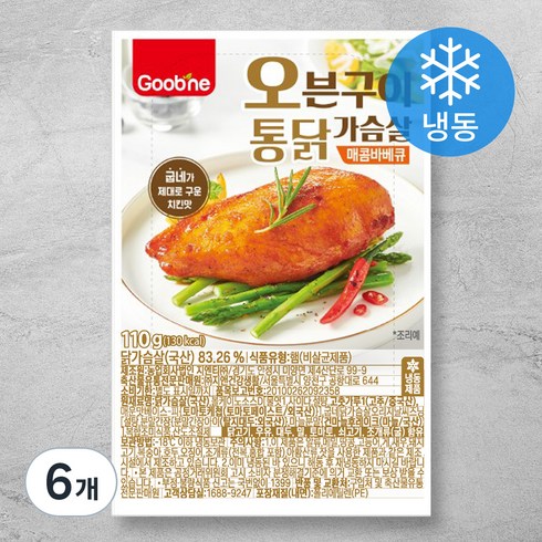 굽네닭가슴살 - 굽네 오븐구이 통닭가슴살 매콤바베큐 (냉동), 110g, 6개