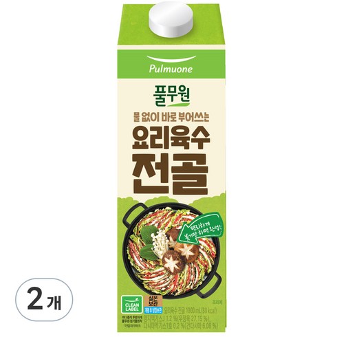 베스트 김동완 한우불고기 전골 400g x 8팩  전골육수 500g x 2팩 후기 상품